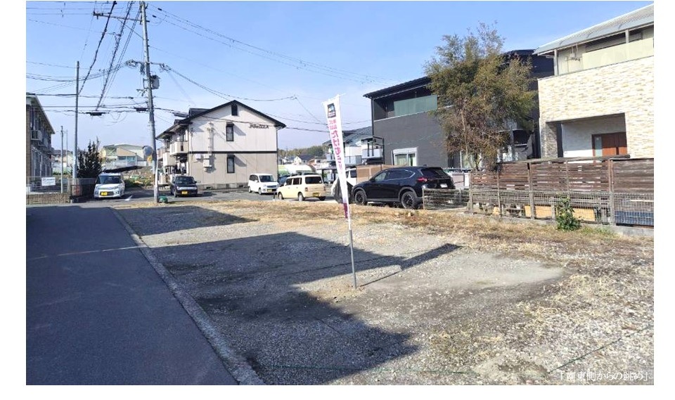 フォレストフィール畑　現地写真②