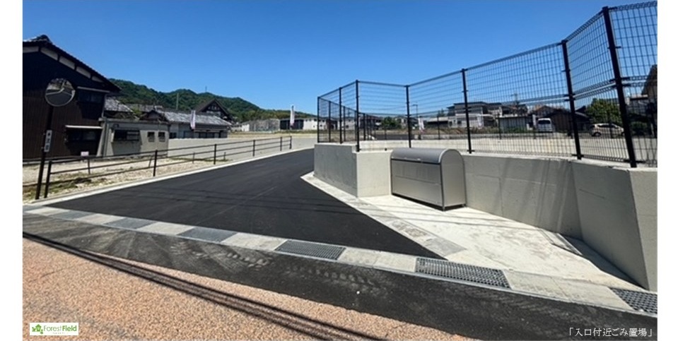 フォレストフィール龍田　現地写真②