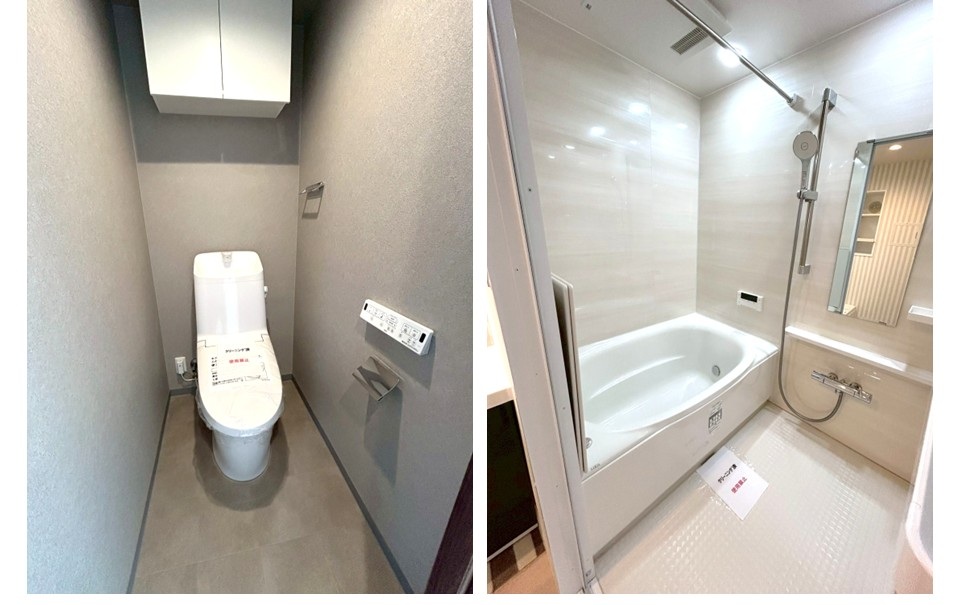 現地内観画像 トイレ、浴室