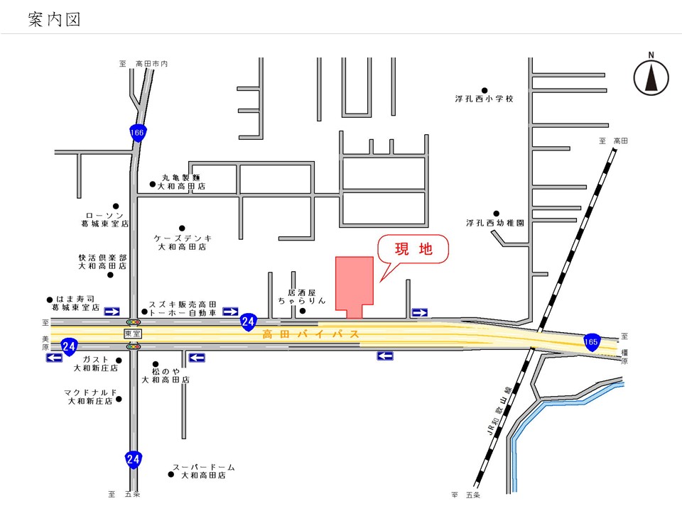 ブライトプレイス曽大根 案内図