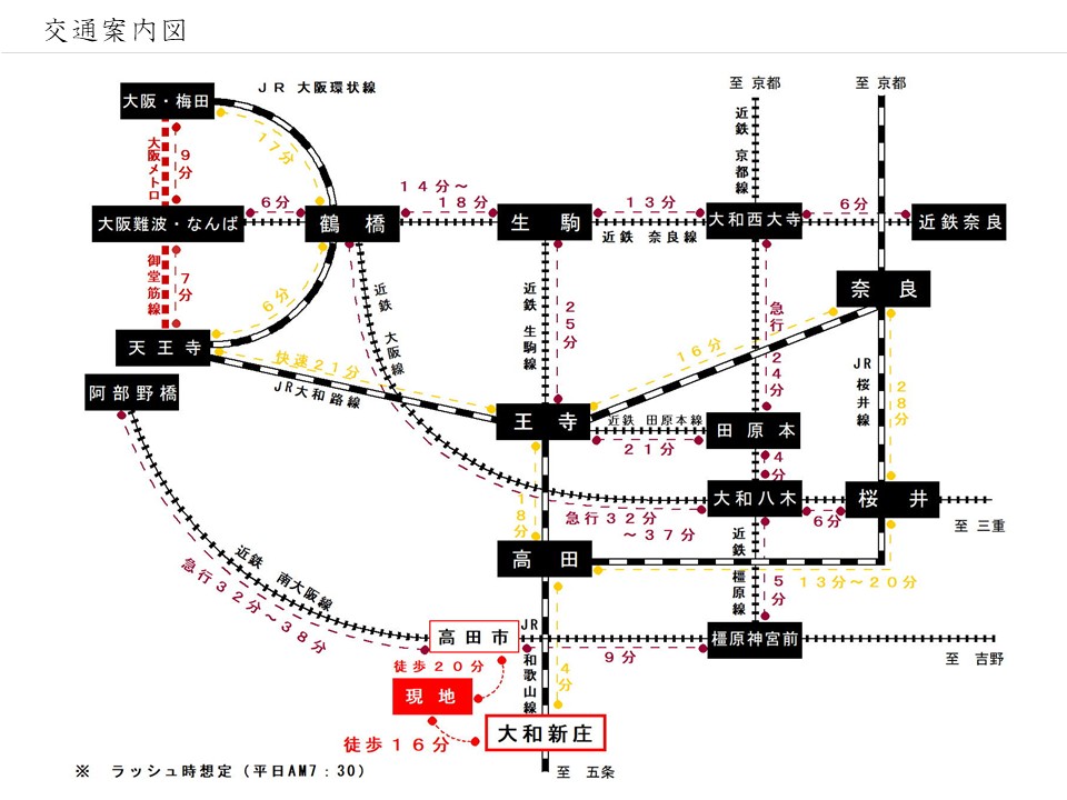 ブライトプレイス曾大根 交通案内図