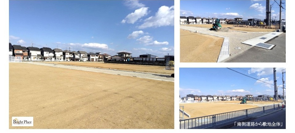 ブライトプレイス曽大根　現地写真③