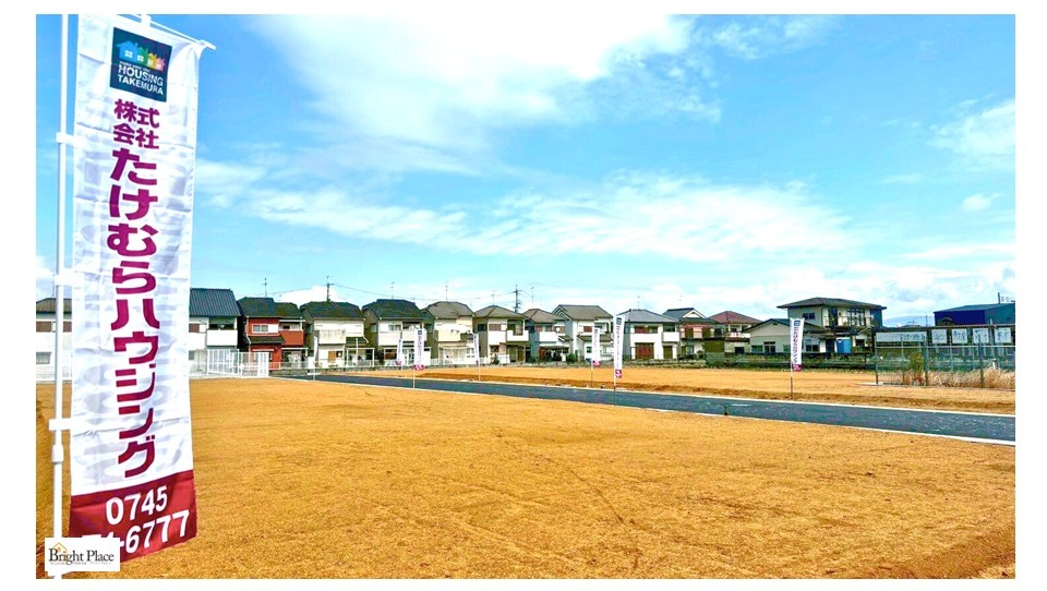 ブライトプレイス曾大根 現地写真③