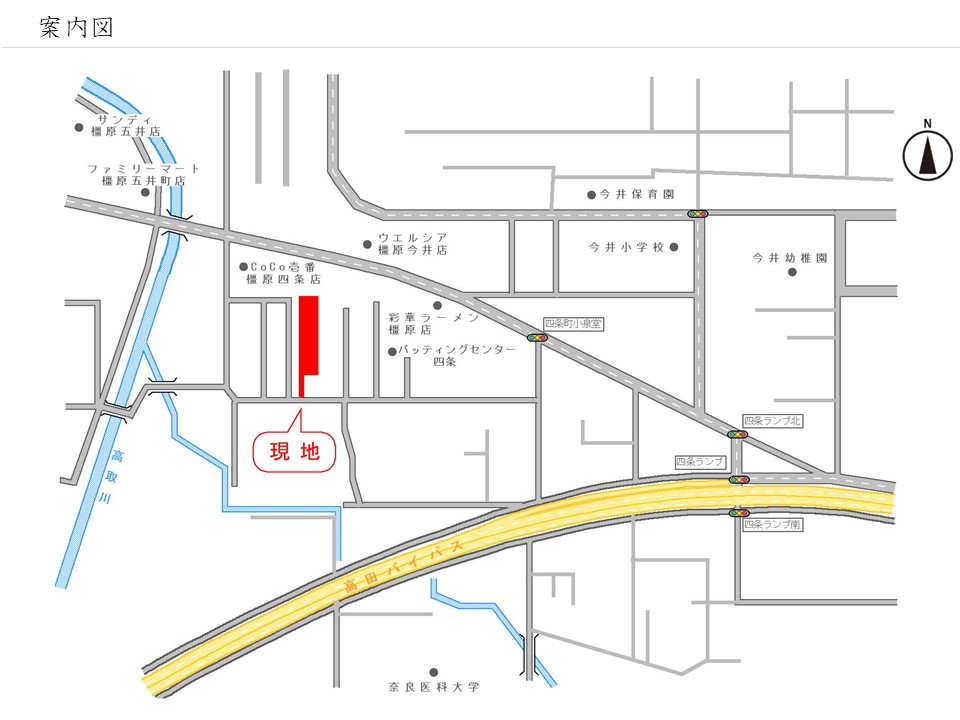 ブライトプレイス四条町案内図