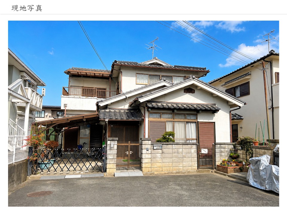 磯城郡田原本町阪手 現地写真
