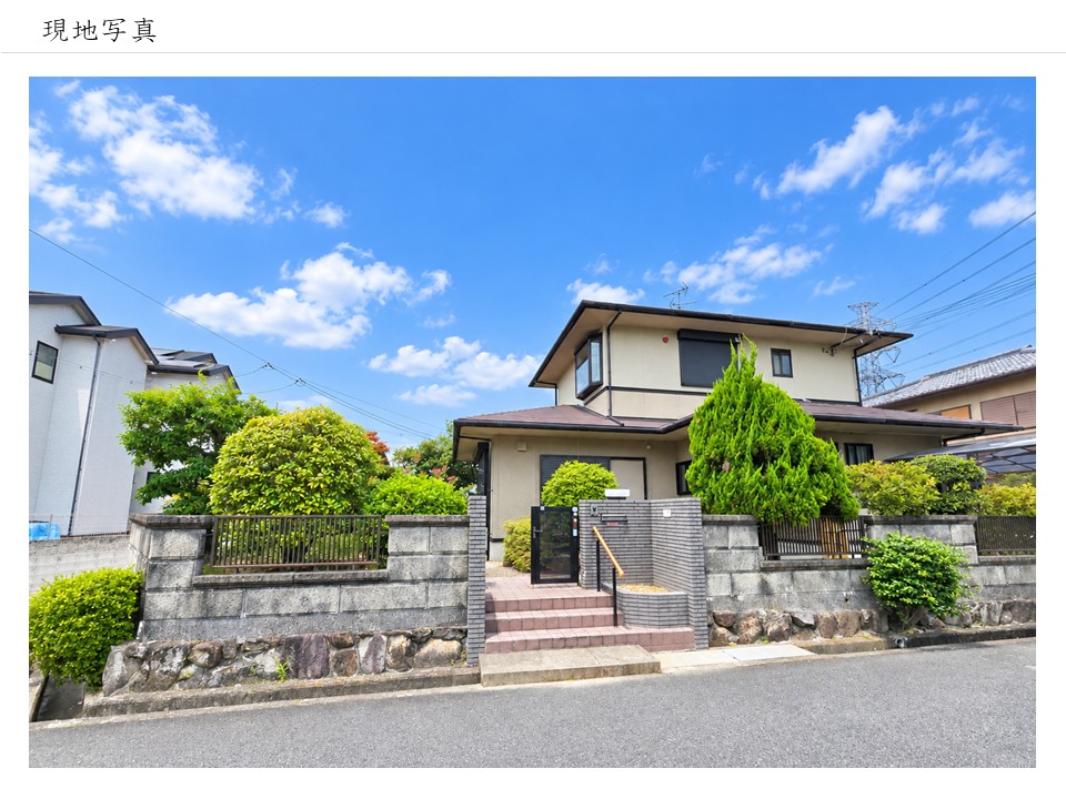 枚方市北片鉾町　現地写真①　外観